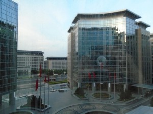 The View From My Room at the Grand Hyatt in Beijing