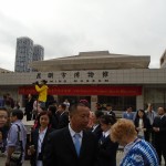 Arriving at the Kunming Museum
