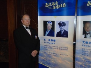 My Granddad Looking Dapper for the Ceremony