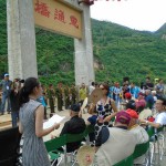 Before the speeches at the Huitong Bridge