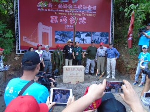 Breaking Ground at the Huitong Bridge WW2 Museum