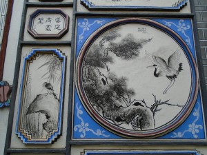 An example of the wall art found at the Landscape Hotel, and all around Old Dali