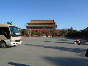 Forbidden City, Sans Tourists