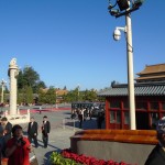 Forbidden City before the parade.