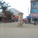 A small town on the way to the Huitong bridge